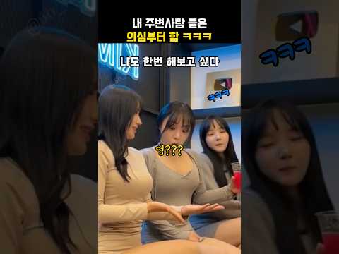 방심하다 빵 터지는 순간들 레전드 21탄#웃긴영상 #웃긴짤