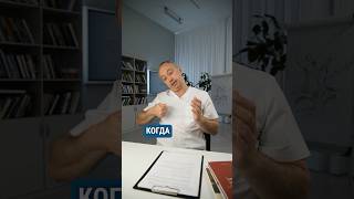 Лечим шею правильно! #шишонин