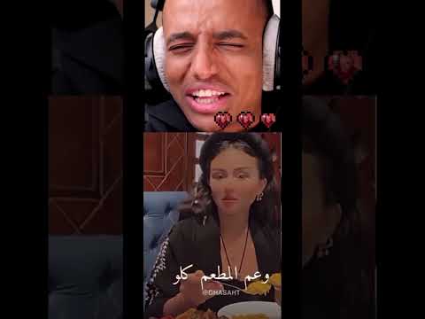 😂😂 #ابو_فله #ابوفله