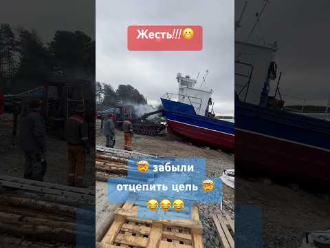 Жесть ?!!! Утопили трактор! #shortsvideo #tiktok #юмор #trend #shorts #short #трактор #топ #новости
