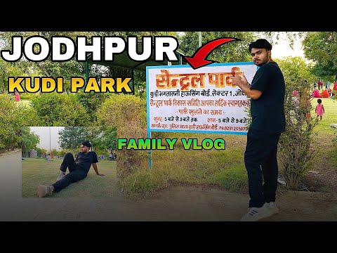 Masti Time at Kudi Park, Jodhpur | Family Fun Day Out
