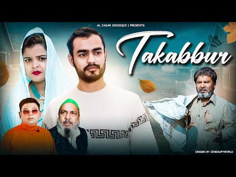 Takabbur | Al Jasar Siddiqui