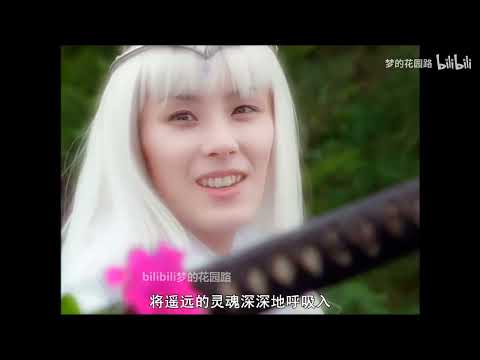 Hibiki no Shirabe - nhạc phim Siêu nhân Gao