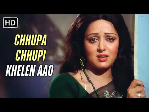 Chhupa Chhupi Khelen Aao | Lata Mangeshkar | Retro Emotional Song | Dream Girl (1977)