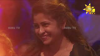 Hiru Star - Season 05 සජීවී ගැයුම් මත ජීවිත වෙනස් කරවන පස්වන විප්ලවය!
