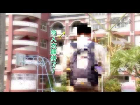 【呼叫妙博士】20141219 - 風生電起不簡單 - YouTube