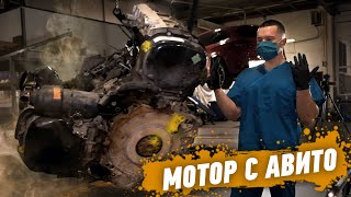 видео