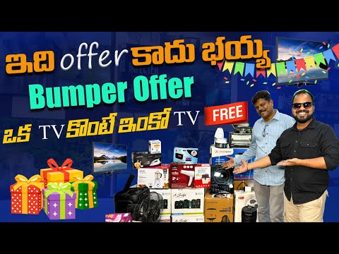 Cheap and Best Sanyoo Smart TV Market In Hyderabad | Sanyoo Cheapest Led Tv #telugu