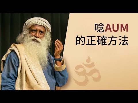 One of the top publications of @sadhgurutraditionalchinese which has 1.9K likes and 61 comments