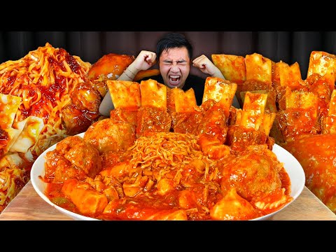 GILAA 🥵 MUKBANG SEBLAK BAKMIE CHILI OIL FULL TOPING LENGKAP NYEMEK EXTRA PEDAS