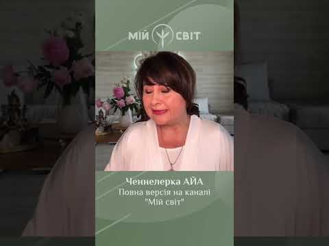 Коли закінчиться війна в Україні