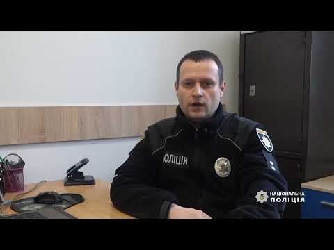 Поліцейські Тернополя виявили у будинку 32-річного чоловіка заборонені предмети