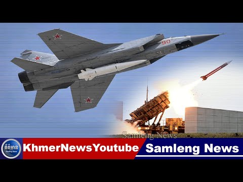 អ៊ីរ៉ ង់នឹងវា យប្រ ហារអាមេរិ កម្ដងទៀត បើអ៊ីរ៉ ង់រងការវា យប្រ ហារពីស ត្រូវ, Samleng News