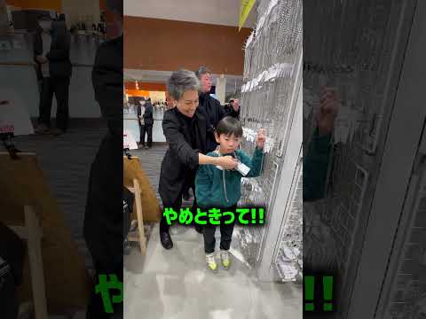 マジックで時間止めて、WEGOにイタズラしまくってみたwww #フラッシュモブ #マジック #コメディ