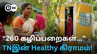 "Periods வந்தா ஒதுக்கி வச்சிடுவாங்க" - மூடநம்பிக்கையை உடைத்து கிராமத்திற்கே சுகாதாரம் தந்த பார்வதி