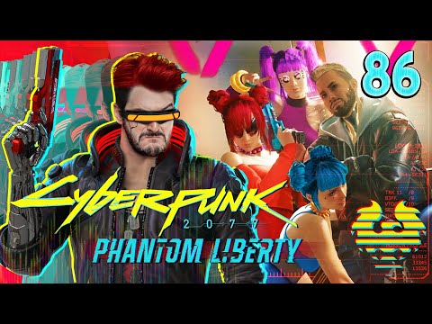 PETIT SELFIE AVEC LES BESTIES !! - CyberPunk 2077 - [COURSE]