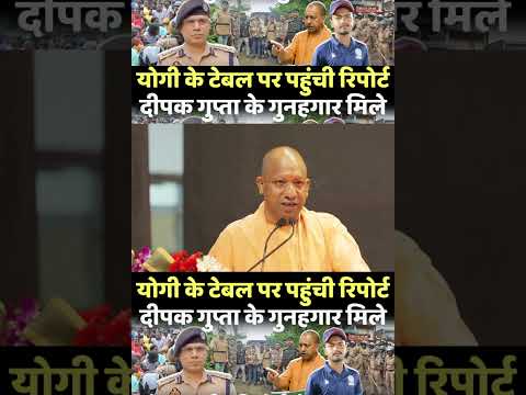 | Gorakhpur | Deepak Gupta | Cow smugglers in Gorakhpur | UP Government |