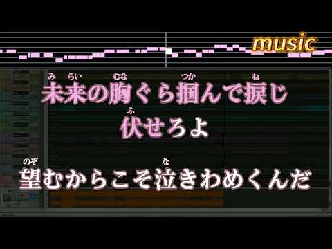 カラオケ♬ 白銀 – LiSAKTV 伴奏 no vocal 無人聲 music 純音樂 karaoke 卡拉OK 伴唱