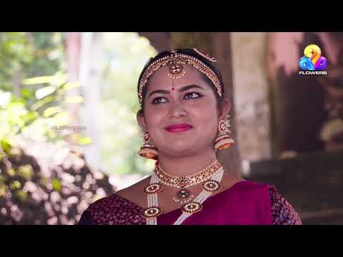 കേശു രാജകുടുംബത്തിന്റെ പിൻതലമുറക്കാരനോ?