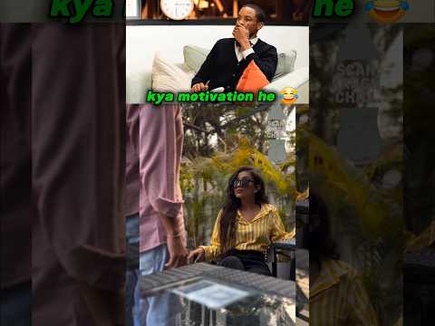 [  kya motivation he 😂]try not to laugh#OddyReact #viral #shorts