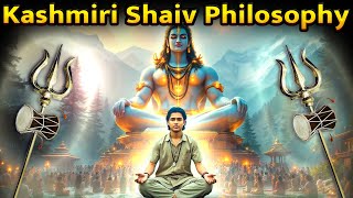क्या है कश्मीरी शैव फिलॉसफी, जानें क्यों खास है सावन | Lord Shiva Worship in Kashmir #lordshiva