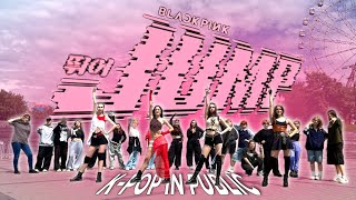 [K-POP IN PUBLIC] [ONE TAKE] BLACKPINK (블랙핑크) - ‘Jump’ dance cover by LUMINANCE