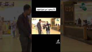 برنامج خليك ويانه مع بنين الموسوي
