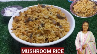 10 நிமிடத்தில் Easy lunch recipe -Mushroom rice|Lunchbox recipes in tamil #lunchbox #shorts
