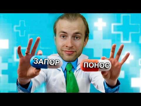 ТИПИЧНЫЕ СИТУАЦИИ В АПТЕКЕ / Дети покупают "то самое", злая бабка и мыжсемья