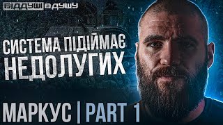 @MarkusUA безглуздих переводять з підвищенням / питання не до Манька / треба визнати проблему