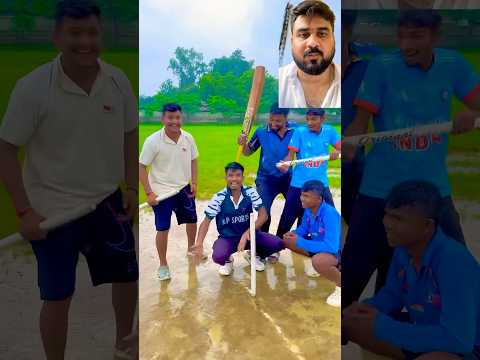 Mazay mazay cricket video #cricket #trending #sports #shorts #shortvideo #reels #ytshorts #ipl
