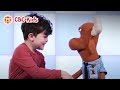 Making Friends Through Play