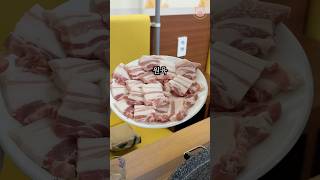 두루미에 이어 원육 퀄리티가 미쳐버린 집