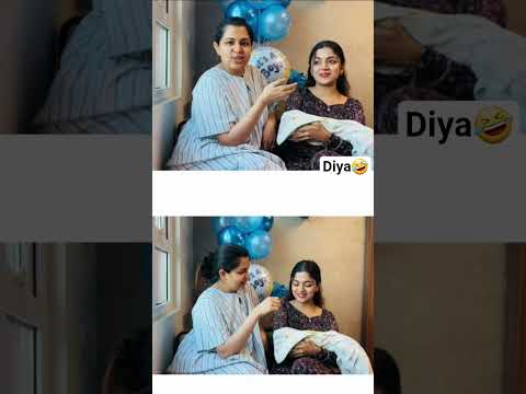 🤣30 വയസ്സായ തള്ള kunjinonnum vangila പക്ഷെ kunjamma😘#diyakrishna#trending#hansikakrishna #love#funny