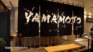 A 177-Year-Old Nori "Dried Seaweed" Shop’s New Challenge in Nihonbashi_Channel Japan #4/2026