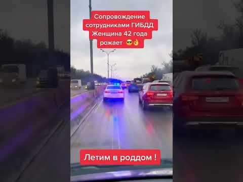 Скорая помощь. #скорая #медицина #скораяпомощь #медик #спасибо #мырядом