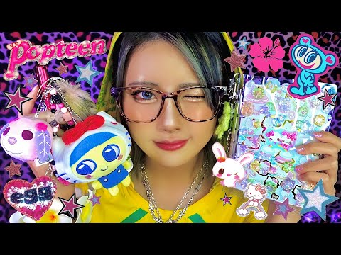 【ASMR】★平成㊛のぉ部屋ぇ☆彡ょぅこそｯ💟🌺+ﾟ*｡懐かしぃｱｲﾃﾑで音ﾌｪﾁ🎀💄💫(ﾁｮｰ小声/ろｰるぷれぃ)