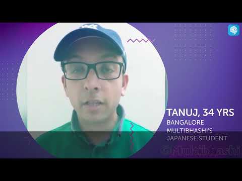 business video
