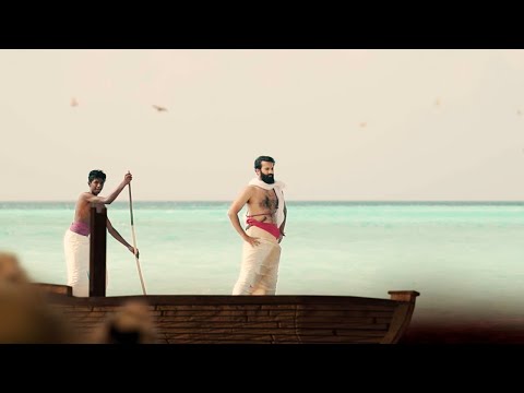 Koimala - Tales of Maldives
