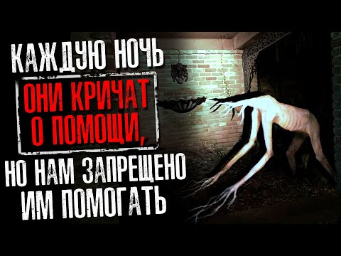 НЕРЕАЛЬНО ЖУТКИЕ ИСТОРИИ С РЕДДИТА #34 (страшные истории на ночь)