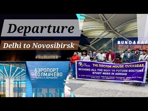 The DR House Overseas YouTube video thumbnail