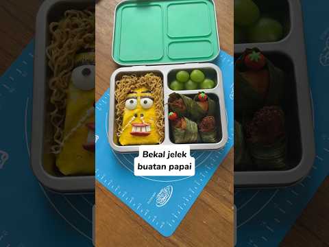 Bekal Jelek Buatan Papai 🤭 #bekalanaksehat #idebekalanak #bentobox #lunchboxideas #lunchbox