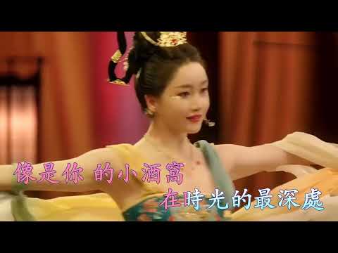 會開花的雲 (伴奏) 王樾安 (Karaoke 和音伴奏版)