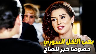مروان بيعاكس كوريا وازاي قمر زيها بيطبخ الاكل باديها الحلوين 🤣😱