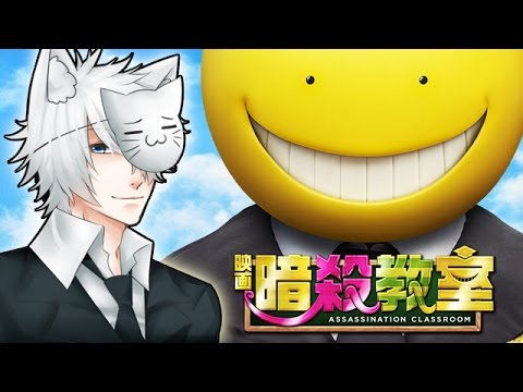 assassination classroom live action watch free online assassination classroom live action watch free online