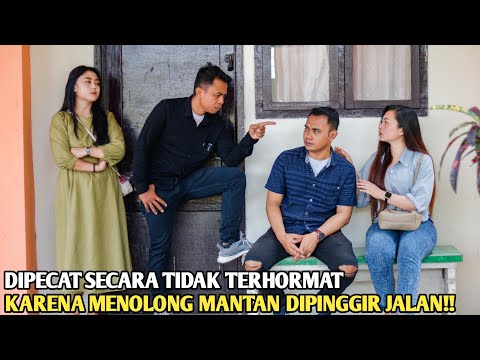 DIPECAT SECARA TIDAK TERHORMAT KARENA MENOLONG MANTAN DIPINGGIR JALAN! TERNYATA DIA CEO PERUSAHAAN!!