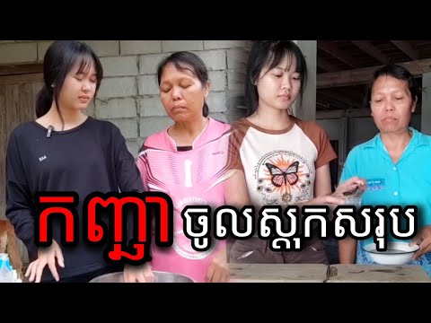 BA แแแแแถ