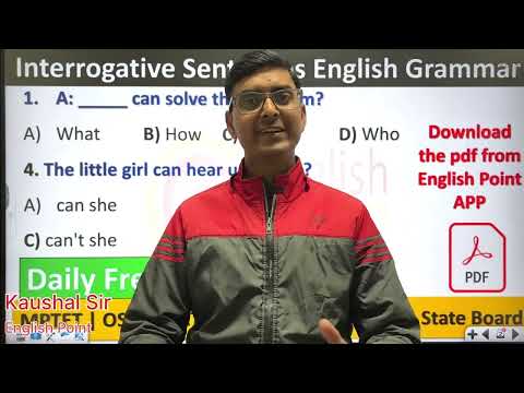 Interrogative Sentences in English Grammar | Objective English Grammar MCQs