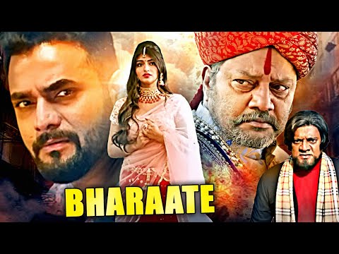 Sree Leela, Srii Murali & Sai Kumar Ki Blockbuster South Action Hindi Dubbed Movie | Bharaate