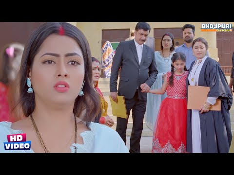 माँ बाप के तलाक से बेटी हुई परेशान #Richa Dixit #Ritesh | Movie Scene | Bhojpuri Film